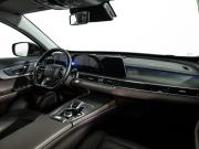 Chery Tiggo 8 Pro Max I Рестайлинг Санкт-Петербург  - изображение 40
