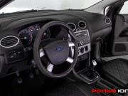 Ford Focus II Москва  - изображение 29