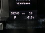 Audi A4 IV (B8) Рестайлинг Ставрополь  - изображение 34