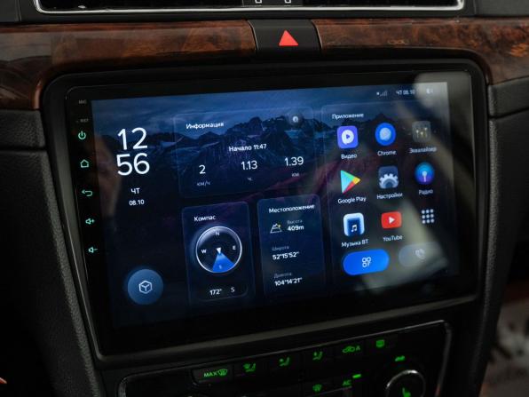 Skoda Superb II с пробегом 2012 года, цена 999 000 рублей, 250489 км, лифтбек, Автокод Объявления