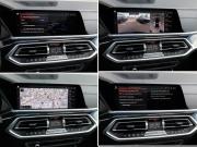 BMW X7 I (G07) Москва  - изображение 58