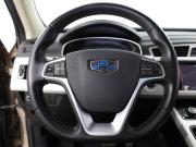 Geely Atlas I Ростов-на-Дону  - изображение 30