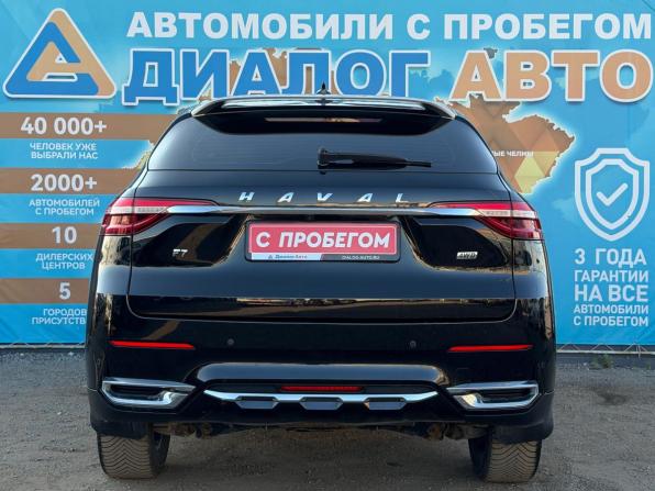 Haval F7 I Рестайлинг с пробегом 2022 года, цена 1 990 000 рублей, 124000 км, внедорожник, Автокод Объявления