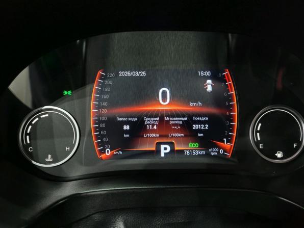 Chery Tiggo 4 I Рестайлинг с пробегом 2020 года, цена 1 240 000 рублей, 78000 км, внедорожник, Автокод Объявления