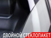Changan UNI-K Москва  - изображение 51