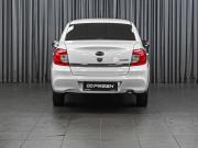 Datsun on-DO I Рестайлинг Ставрополь  - изображение 23