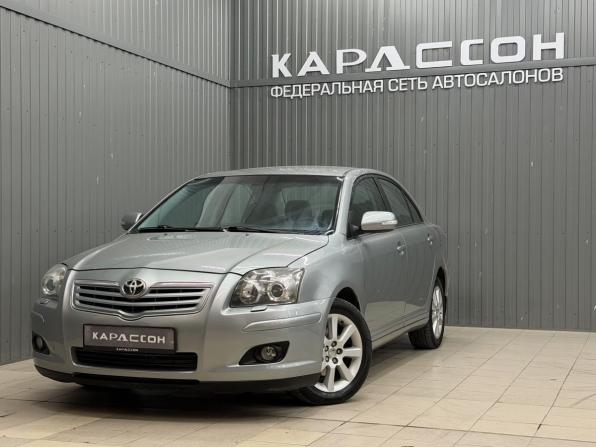 Toyota Avensis II Рестайлинг с пробегом 2008 года, цена 860 000 рублей, 260737 км, седан, Автокод Объявления