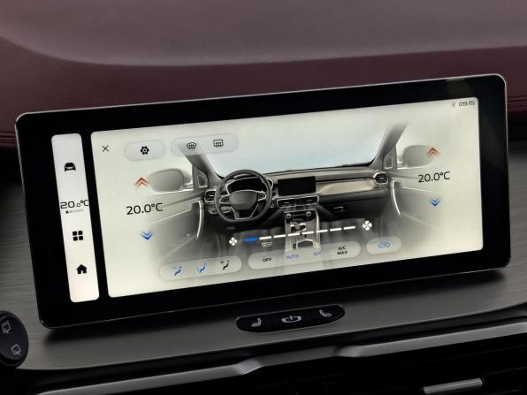 Belgee X50 с пробегом 2024 года, цена 1 850 000 рублей, 18557 км, внедорожник, Автокод Объявления