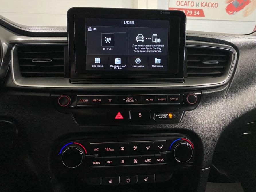 Kia Ceed III Миасс  - изображение 18