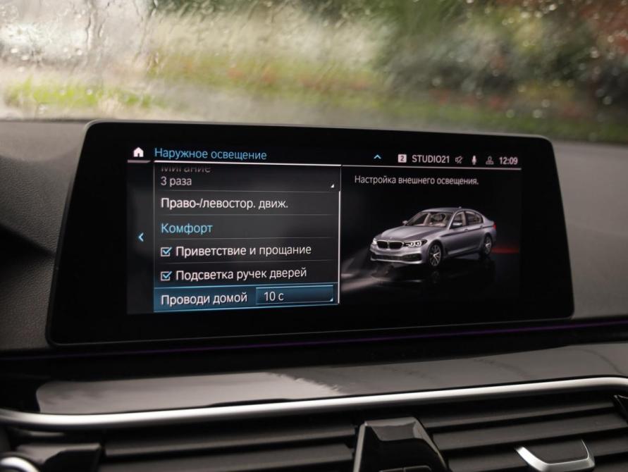 BMW 5 серии VII (G30/G31/G38) Санкт-Петербург  - изображение 19