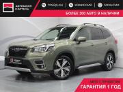 Subaru Forester V Кемерово  - изображение 23