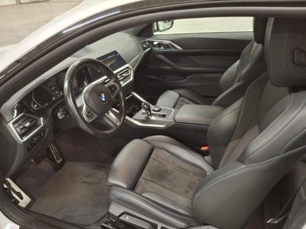 BMW 4 серии G22 G23 G26 с пробегом 2021 года, цена 5 239 000 рублей, 91650 км, купе, Автокод Объявления