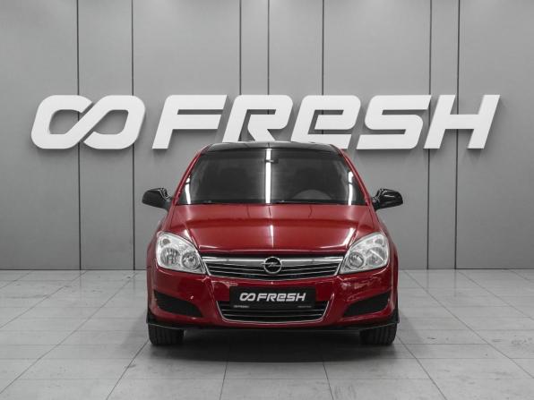 Opel Astra H Рестайлинг с пробегом 2010 года, цена 569 000 рублей, 202359 км, седан, Автокод Объявления