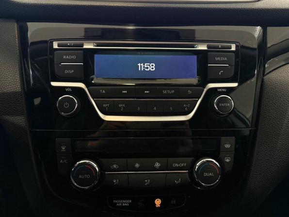 Nissan Qashqai II с пробегом 2015 года, цена 1 435 000 рублей, 86908 км, внедорожник, Автокод Объявления