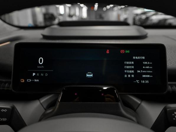 Zeekr X I с пробегом 2023 года, цена 4 440 000 рублей, 36894 км, внедорожник, Автокод Объявления