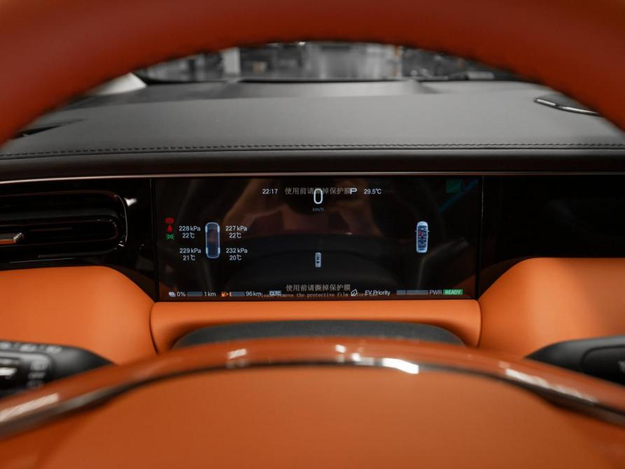 GAC Trumpchi M8 II Рестайлинг Москва  - изображение 12