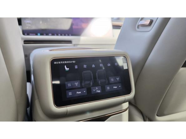 Новый Lynk &amp; Co 900 2026 года, цена 8 700 000 рублей, внедорожник, Автокод Объявления