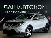 Nissan Qashqai II Уфа  - изображение 18