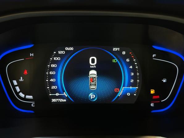 Geely Coolray I с пробегом 2023 года, цена 1 870 000 рублей, 35771 км, внедорожник, Автокод Объявления