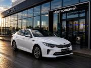Kia Optima IV Санкт-Петербург  - изображение 28