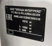Kia Soul III Санкт-Петербург  - изображение 56