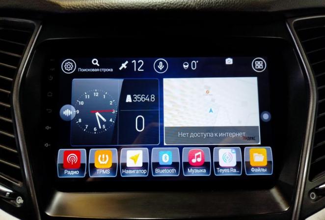 Hyundai Santa Fe III с пробегом 2014 года, цена 2 130 000 рублей, 65060 км, внедорожник, Автокод Объявления