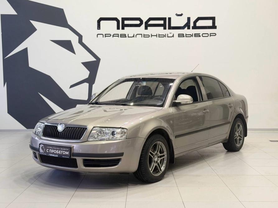 Skoda Superb I Ростов-на-Дону  - изображение 1