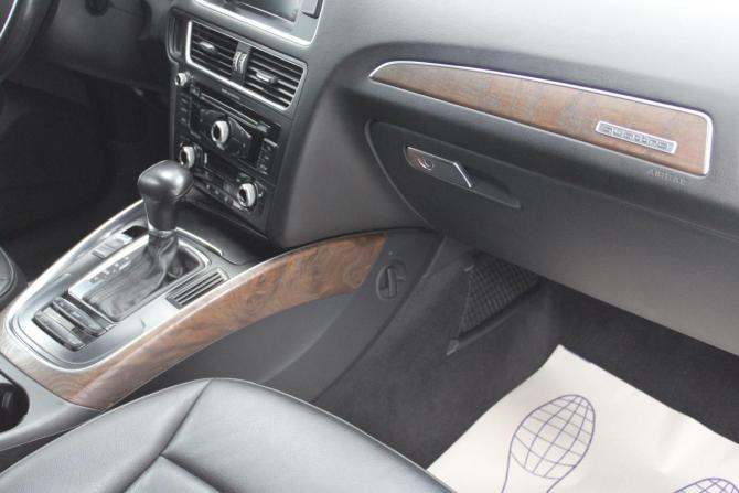 Audi Q5 I (8R) Рестайлинг с пробегом 2012 года, цена 2 070 000 рублей, 181137 км, внедорожник, Автокод Объявления