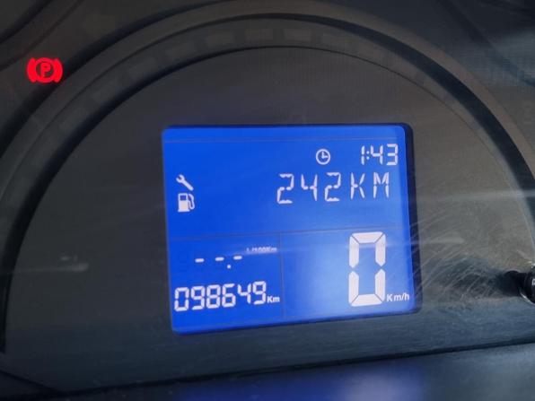 Chery IndiS (S18D) I с пробегом 2012 года, цена 309 000 рублей, 98649 км, хэтчбек, Автокод Объявления