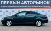 Toyota Avensis II Краснодар  - изображение 29