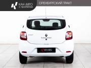 Renault Sandero II Казань  - изображение 19