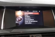 BMW 5 серии VI (F10/F11/F07) Рестайлинг Нижний Новгород  - изображение 41