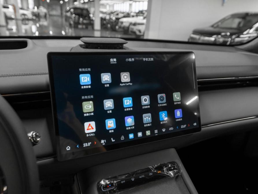 GAC Trumpchi S7 I Рестайлинг Москва  - изображение 25