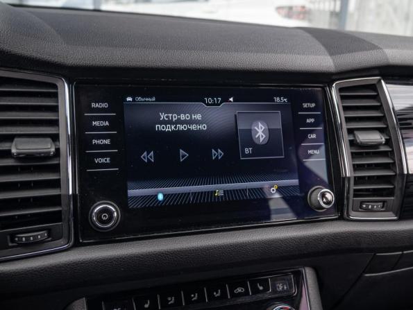 Skoda Kodiaq I с пробегом 2019 года, цена 2 340 000 рублей, 186316 км, внедорожник, Автокод Объявления