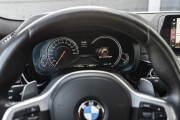 BMW 5 серии VII (G30/G31/G38) Казань  - изображение 39