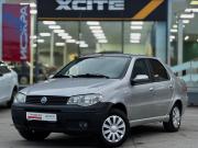 Fiat Albea I Рестайлинг Архангельск  - изображение 28