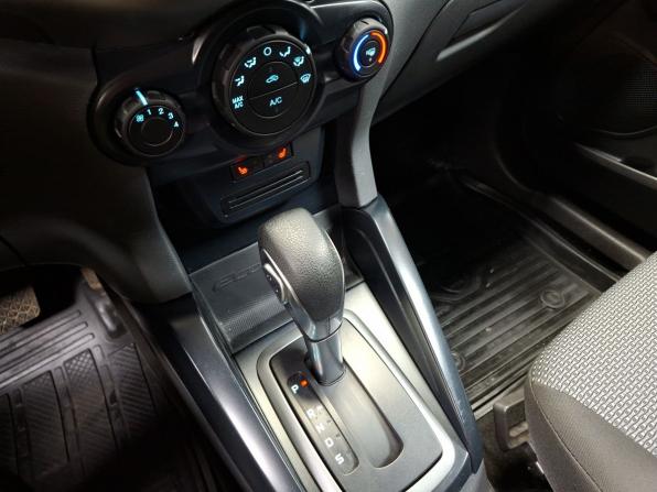 Ford EcoSport II с пробегом 2017 года, цена 1 299 000 рублей, 97355 км, внедорожник, Автокод Объявления