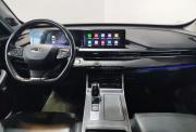 Chery Tiggo 7 Pro Max I Саратов  - изображение 46