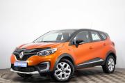 Renault Kaptur I Пермь  - изображение 26
