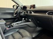 Mazda CX-5 II Санкт-Петербург  - изображение 54