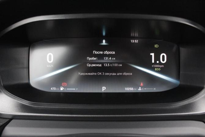 Omoda S5 с пробегом 2024 года, цена 1 565 000 рублей, 10258 км, седан, Автокод Объявления