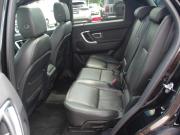 Land Rover Discovery Sport I Владимир  - изображение 40
