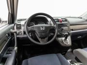Honda CR-V III Рестайлинг Волгоград  - изображение 51