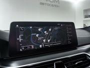 BMW 5 серии VII (G30/G31/G38) Рестайлинг Уфа  - изображение 61