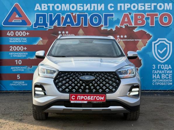 Chery Tiggo 4 Pro I с пробегом 2025 года, цена 1 540 000 рублей, 15000 км, внедорожник, Автокод Объявления