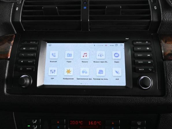 BMW X5 I (E53) с пробегом 2001 года, цена 1 319 000 рублей, 317389 км, внедорожник, Автокод Объявления