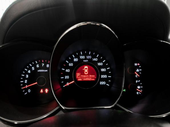Kia Rio III с пробегом 2014 года, цена 1 160 000 рублей, 144964 км, седан, Автокод Объявления