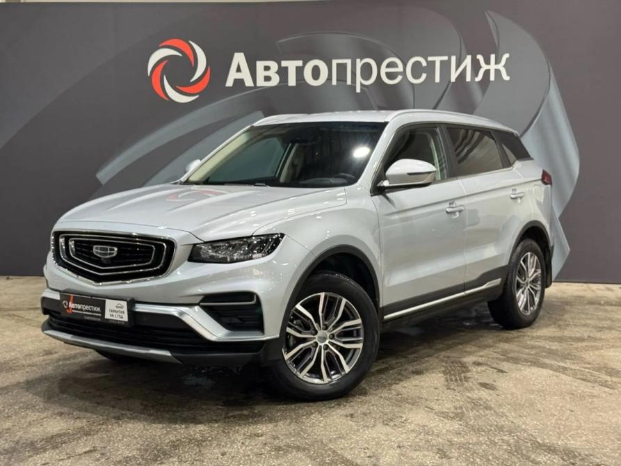 Geely Atlas Pro Пермь  - изображение 1