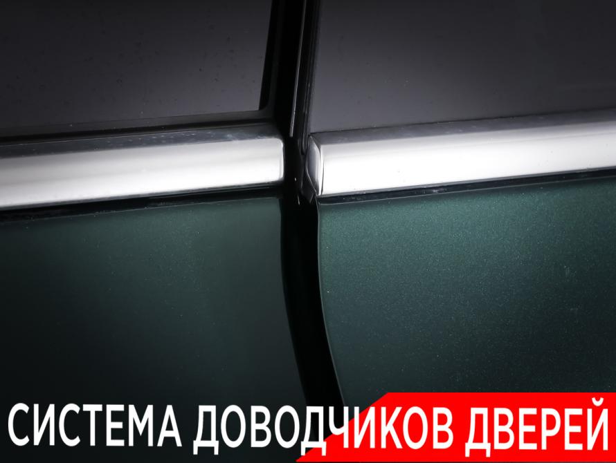Li Auto (Lixiang) L9 I Москва  - изображение 24