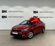 Kia Rio IV Рестайлинг Санкт-Петербург  - изображение 25